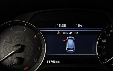 Infiniti QX50 II, 2021 год, 3 300 000 рублей, 17 фотография