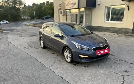 KIA cee'd III, 2016 год, 1 099 000 рублей, 3 фотография