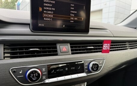 Audi A4, 2018 год, 3 100 000 рублей, 18 фотография