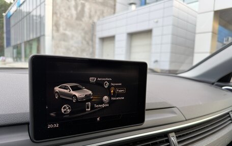 Audi A4, 2018 год, 3 100 000 рублей, 20 фотография