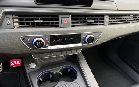 Audi A4, 2018 год, 3 100 000 рублей, 21 фотография