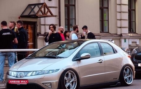 Honda Civic VIII, 2008 год, 1 200 000 рублей, 4 фотография