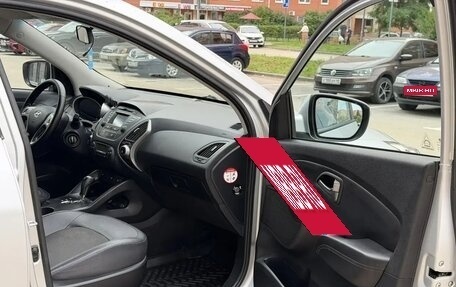 Hyundai ix35 I рестайлинг, 2014 год, 1 275 000 рублей, 14 фотография