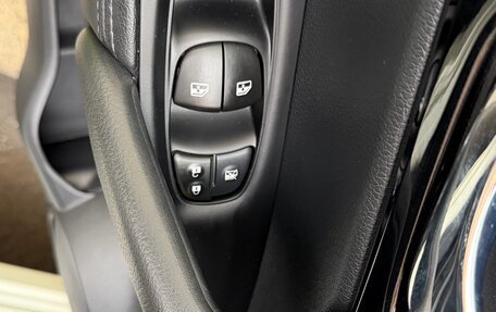 Nissan Qashqai, 2019 год, 2 200 000 рублей, 12 фотография
