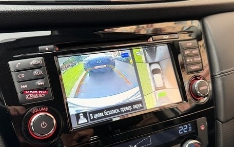Nissan Qashqai, 2019 год, 2 200 000 рублей, 15 фотография