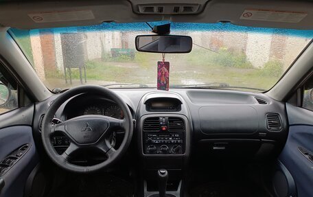 Mitsubishi Carisma I, 2002 год, 200 000 рублей, 14 фотография