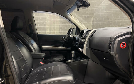 Nissan X-Trail, 2011 год, 1 410 000 рублей, 9 фотография