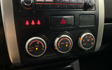 Nissan X-Trail, 2011 год, 1 410 000 рублей, 12 фотография