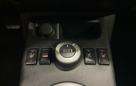 Nissan X-Trail, 2011 год, 1 410 000 рублей, 16 фотография