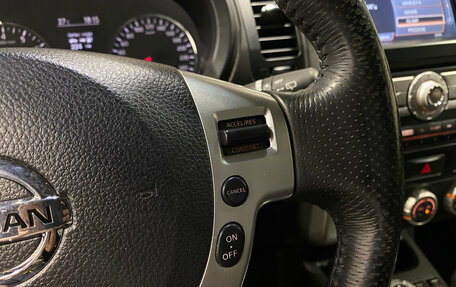 Nissan X-Trail, 2011 год, 1 410 000 рублей, 18 фотография