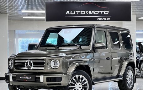 Mercedes-Benz G-Класс W463 рестайлинг _iii, 2024 год, 18 499 000 рублей, 3 фотография