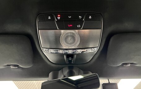 Mercedes-Benz G-Класс W463 рестайлинг _iii, 2024 год, 18 499 000 рублей, 17 фотография