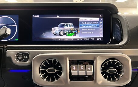 Mercedes-Benz G-Класс W463 рестайлинг _iii, 2024 год, 18 499 000 рублей, 20 фотография