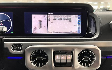 Mercedes-Benz G-Класс W463 рестайлинг _iii, 2024 год, 18 499 000 рублей, 18 фотография