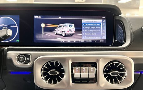 Mercedes-Benz G-Класс W463 рестайлинг _iii, 2024 год, 18 499 000 рублей, 23 фотография