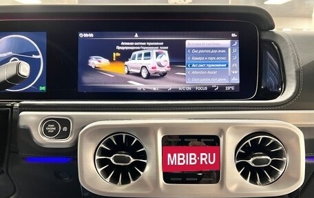 Mercedes-Benz G-Класс W463 рестайлинг _iii, 2024 год, 18 499 000 рублей, 21 фотография