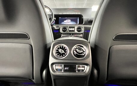 Mercedes-Benz G-Класс W463 рестайлинг _iii, 2024 год, 18 499 000 рублей, 34 фотография