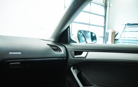 Audi A5, 2013 год, 1 330 000 рублей, 15 фотография