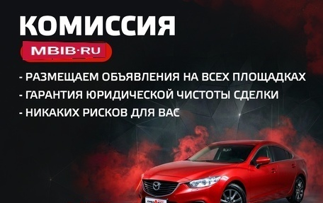Audi A5, 2013 год, 1 330 000 рублей, 2 фотография