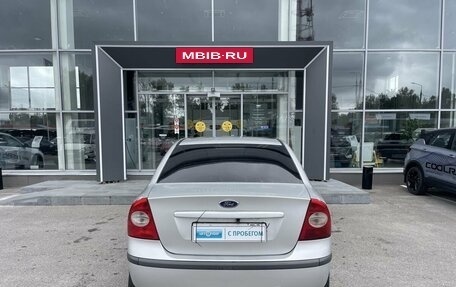 Ford Focus II рестайлинг, 2007 год, 410 000 рублей, 6 фотография