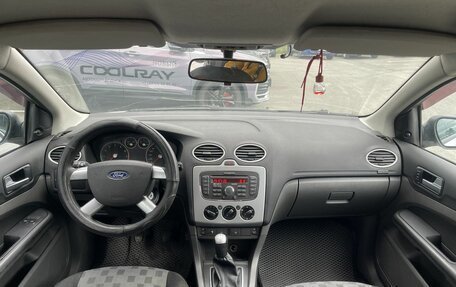 Ford Focus II рестайлинг, 2007 год, 410 000 рублей, 10 фотография