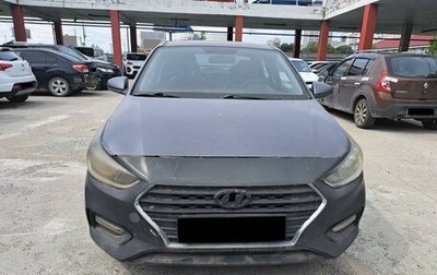 Hyundai Solaris II рестайлинг, 2021 год, 911 000 рублей, 1 фотография