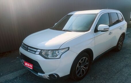 Mitsubishi Outlander III рестайлинг 3, 2014 год, 1 629 000 рублей, 1 фотография