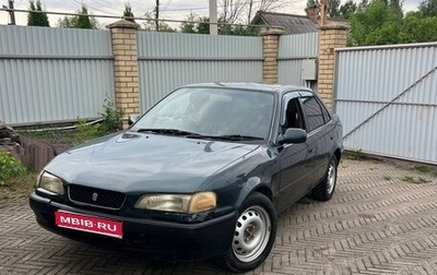Toyota Sprinter VIII (E110), 1995 год, 175 000 рублей, 1 фотография
