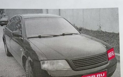 Audi A6, 1998 год, 455 000 рублей, 1 фотография