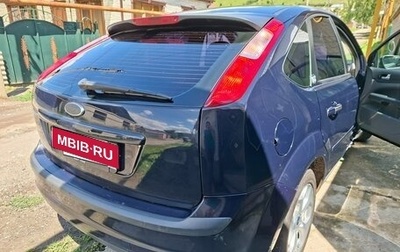 Ford Focus II рестайлинг, 2007 год, 460 000 рублей, 1 фотография