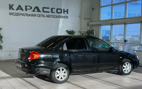 KIA Spectra II (LD), 2008 год, 370 000 рублей, 2 фотография