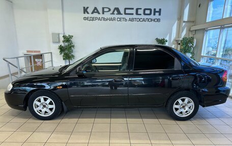 KIA Spectra II (LD), 2008 год, 370 000 рублей, 5 фотография