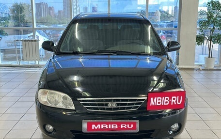 KIA Spectra II (LD), 2008 год, 370 000 рублей, 3 фотография