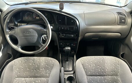 KIA Spectra II (LD), 2008 год, 370 000 рублей, 8 фотография