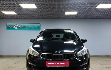 KIA cee'd III, 2016 год, 1 050 000 рублей, 2 фотография