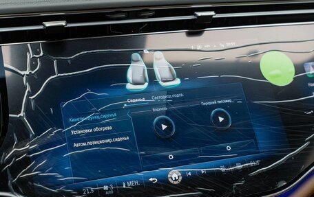Mercedes-Benz E-Класс, 2026 год, 10 550 000 рублей, 19 фотография
