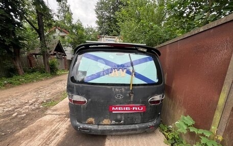 Hyundai Starex I рестайлинг, 2002 год, 89 000 рублей, 6 фотография