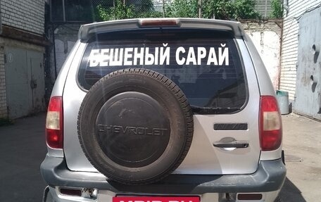 Chevrolet Niva I рестайлинг, 2006 год, 280 000 рублей, 2 фотография
