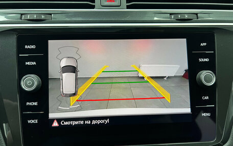 Volkswagen Tiguan II, 2019 год, 3 300 000 рублей, 11 фотография
