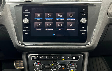 Volkswagen Tiguan II, 2019 год, 3 300 000 рублей, 17 фотография