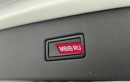 Volkswagen Tiguan II, 2019 год, 3 300 000 рублей, 19 фотография