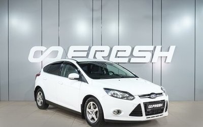 Ford Focus III, 2015 год, 899 000 рублей, 1 фотография