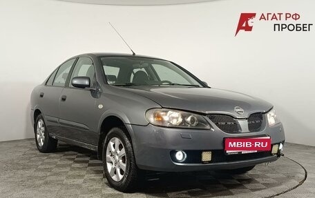 Nissan Almera, 2005 год, 190 000 рублей, 1 фотография