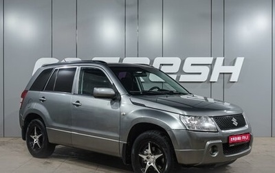 Suzuki Grand Vitara, 2006 год, 889 000 рублей, 1 фотография