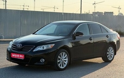 Toyota Camry, 2010 год, 1 135 000 рублей, 1 фотография