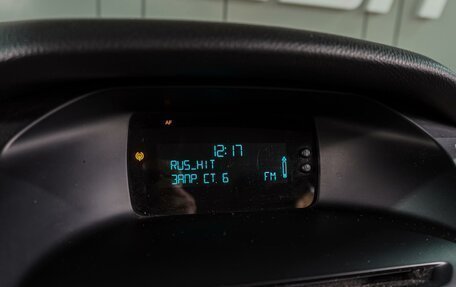 Ford Focus III, 2015 год, 899 000 рублей, 12 фотография