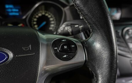 Ford Focus III, 2015 год, 899 000 рублей, 19 фотография