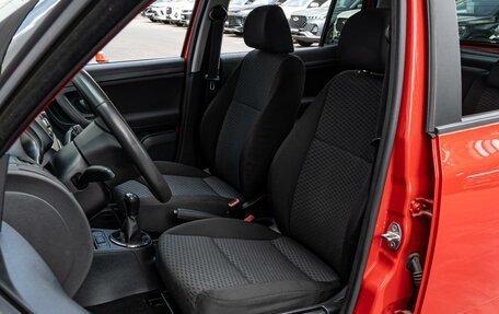 Skoda Fabia II, 2014 год, 770 000 рублей, 10 фотография