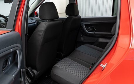 Skoda Fabia II, 2014 год, 770 000 рублей, 11 фотография