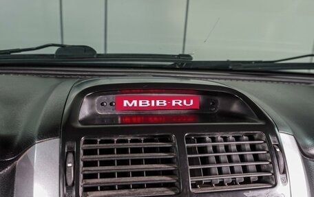 Suzuki Grand Vitara, 2006 год, 889 000 рублей, 13 фотография